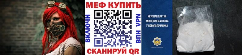Купить закладку Ачинск Конопля  СК  ГАШ 