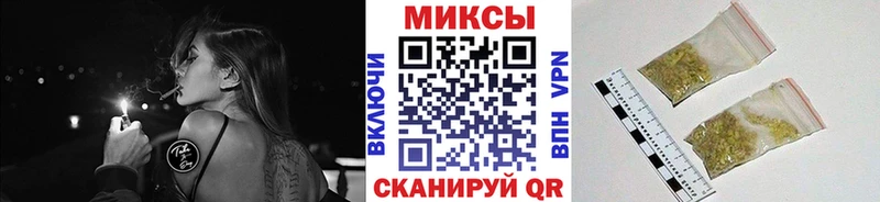 Бутират оксибутират  Ачинск 