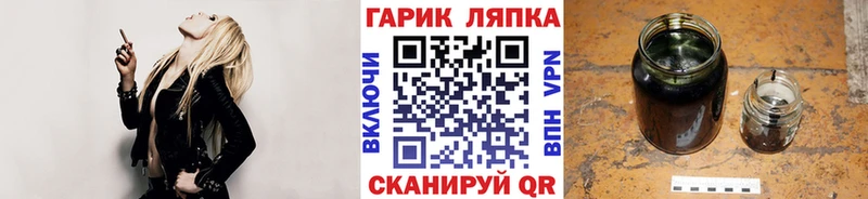 Гашиш индика сатива Ачинск