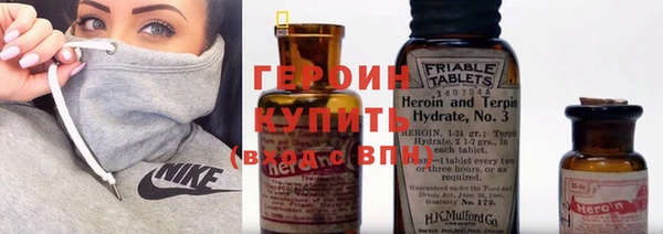 бутират Касимов