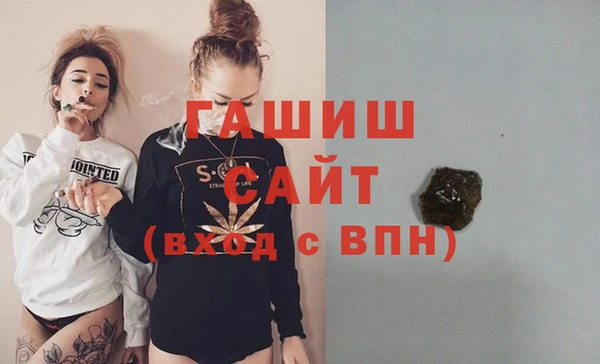 mix Алексин
