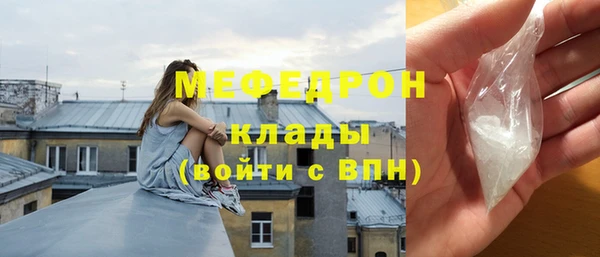 крисы Карпинск