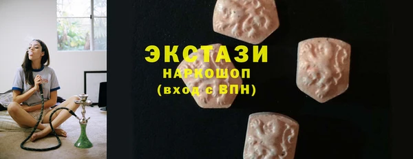 скорость Нея