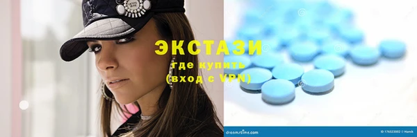 mix Алексин