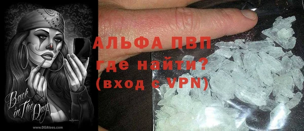PSILOCYBIN Нефтегорск