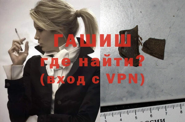 mix Вязьма