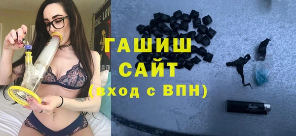 дистиллят марихуана Алзамай