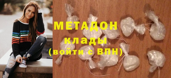 бошки Дмитриев