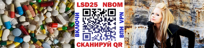 Лсд 25 экстази ecstasy  продажа наркотиков  Ачинск 