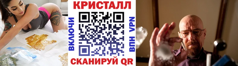 Первитин пудра  Ачинск 